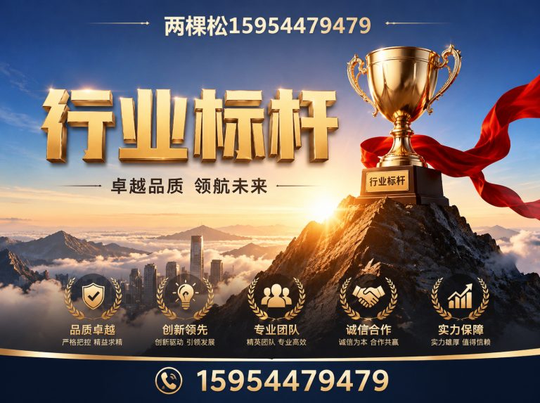 潍坊高品质产品展示图